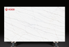 Calacatta Natural Grey And Light Brown Lines Artificial Quartz Stone