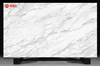 White Gray Brown Cloud Pattern Printed Quartz