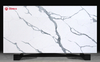 Calacatta White Thick Fine Lines Texture Artificial Quartz Stone