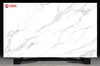 White Gray Flowing Cloud Smoke Texture Printed Quartz